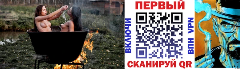 Амфетамин VHQ Купить где Сунжа