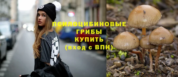 мефедрон Баксан