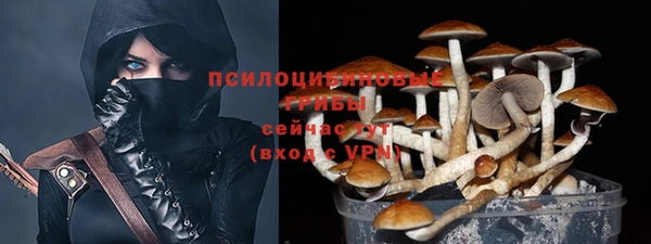мефедрон Баксан