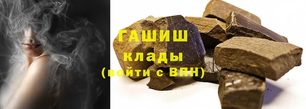 не бодяженный Балабаново