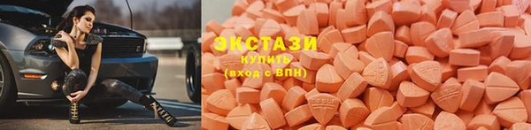 не бодяженный Балабаново