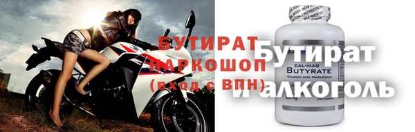 мефедрон Баксан