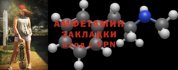 не бодяженный Балабаново