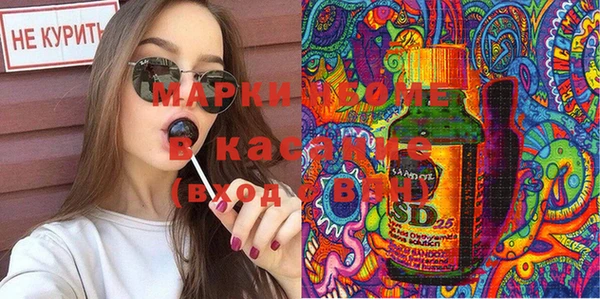 не бодяженный Балабаново