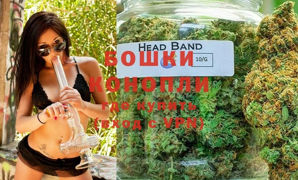 не бодяженный Балабаново
