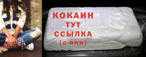не бодяженный Балабаново